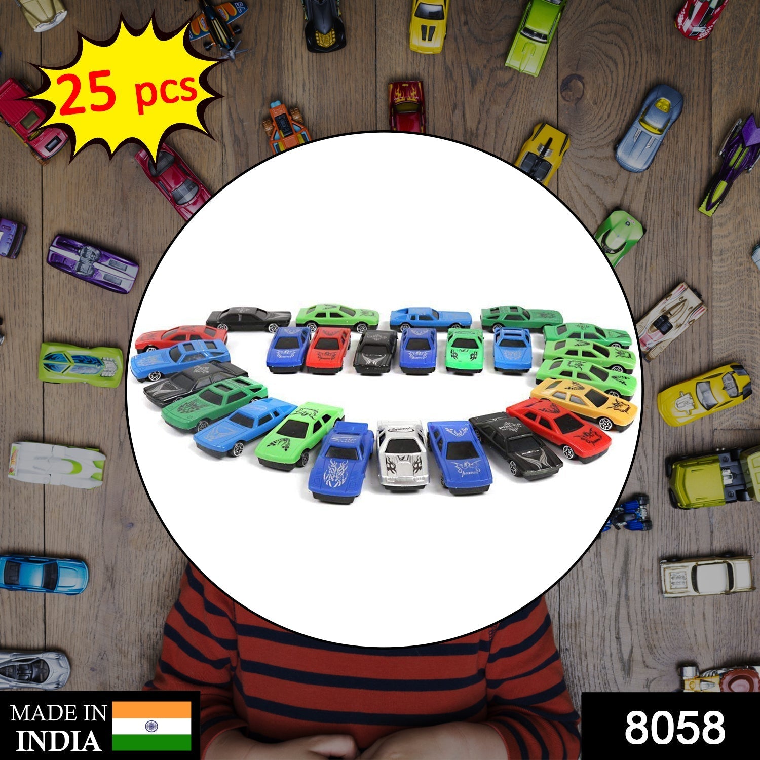 8058 Super Racer Power Car Set (Set of 25Pcs) 8058 Super Racer Power Car Set (Set of 25Pcs)